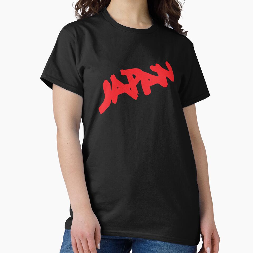 JAPAN - NEW WAVE- BAND by Teeter-Totter