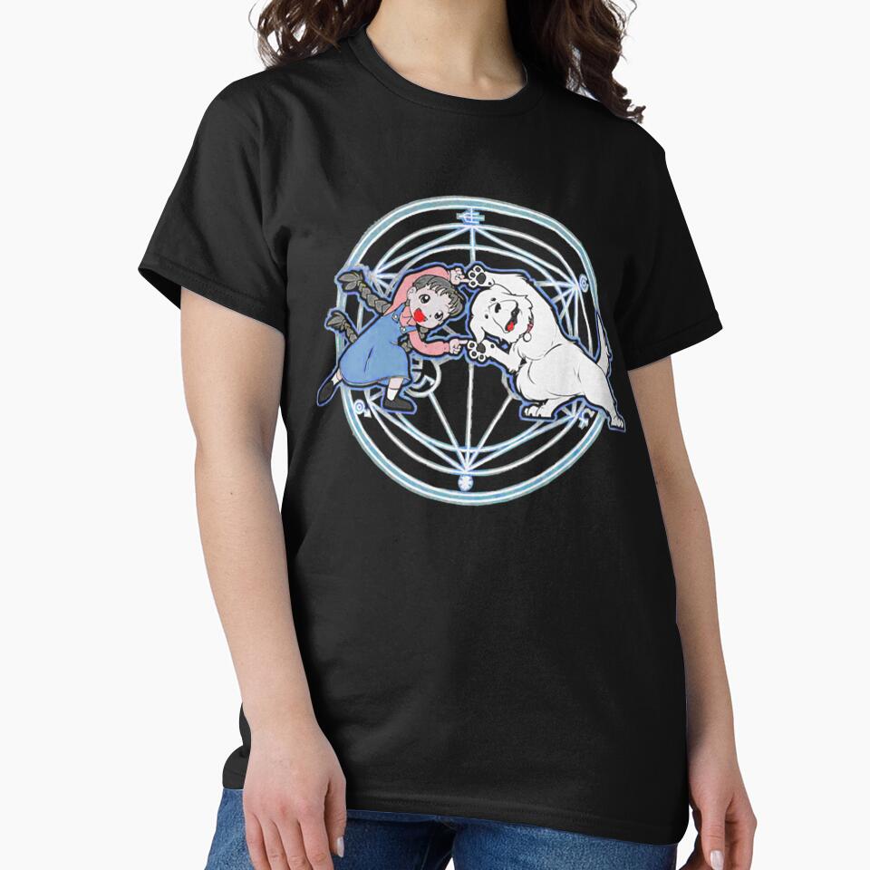 Fullmetal Fusion Ha Shirt, Fullmetal Alchemist Nina by ButtonBlinks