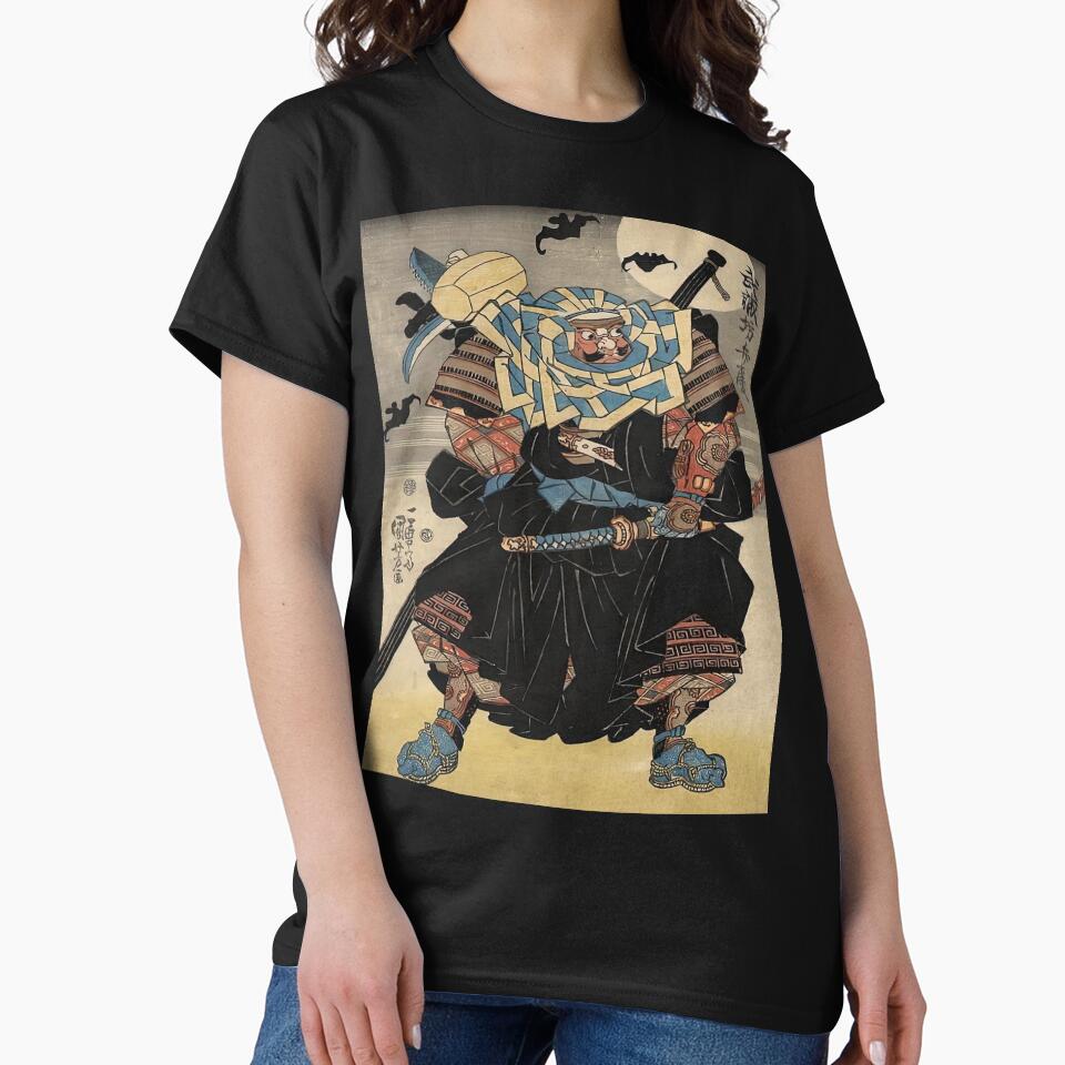 Samurai Ukiyo-e Warrior Japanese Tattoo Style Art Anime Fans Gift by RickE