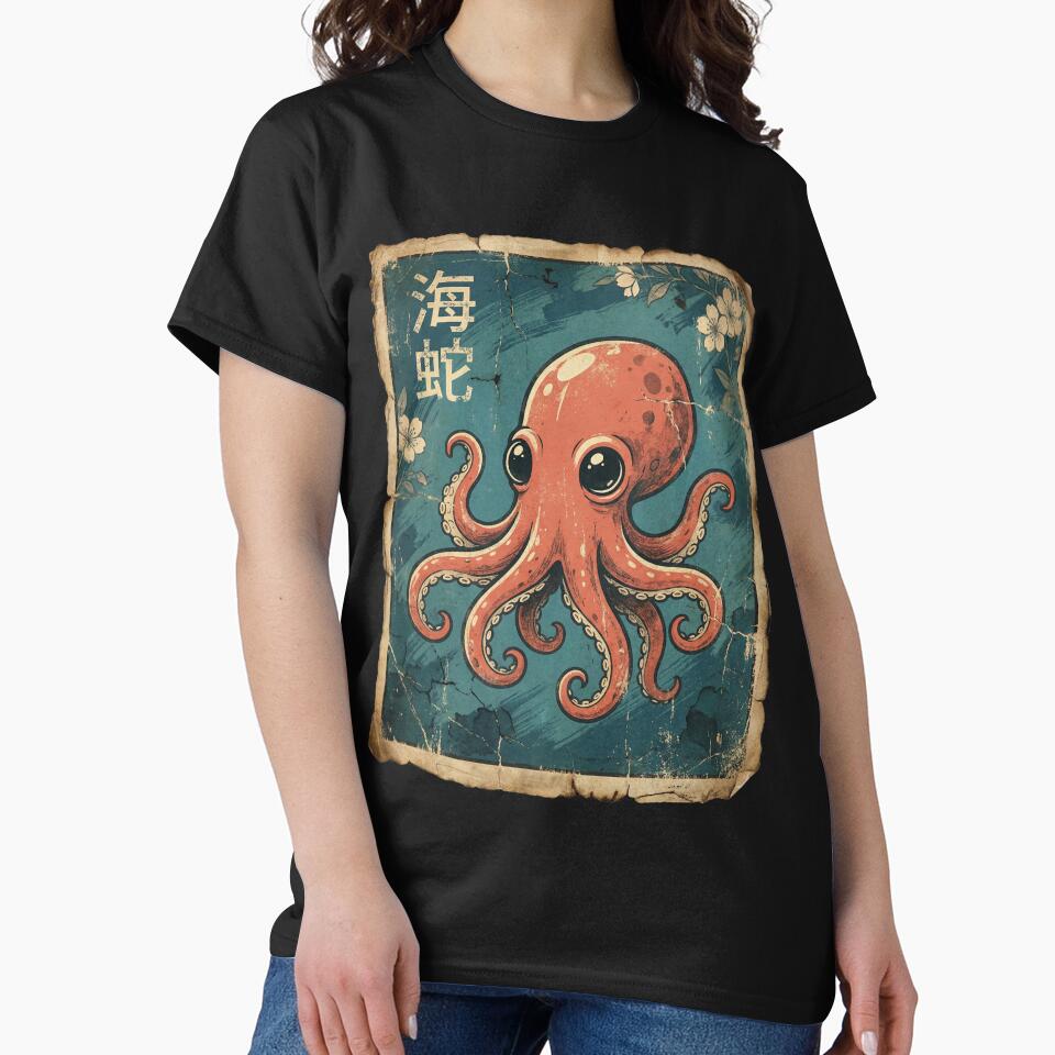 Cute Vintage Japanese Octopus Art – Retro Manga Style Sea Creature Illustration by YYoYY