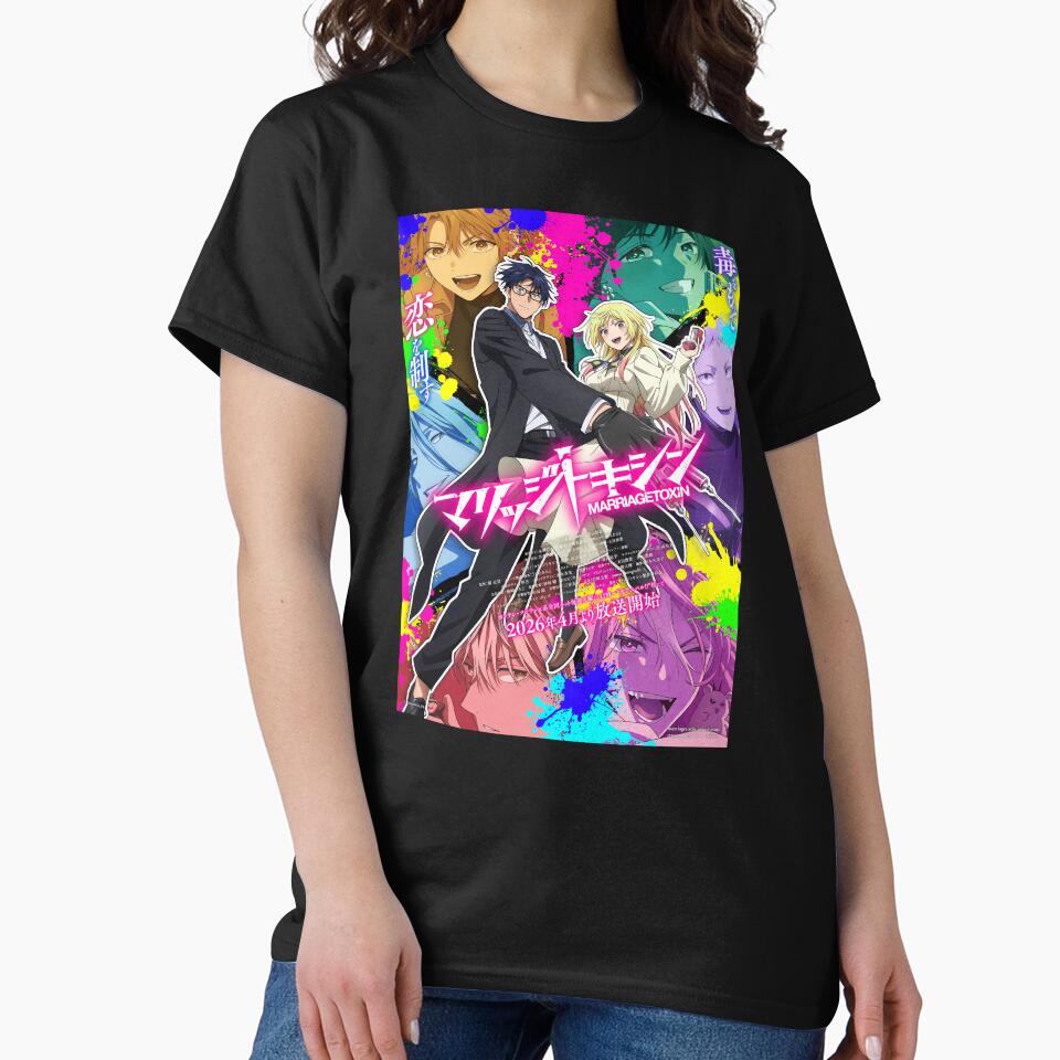Marriagetoxin by DeviantMerch