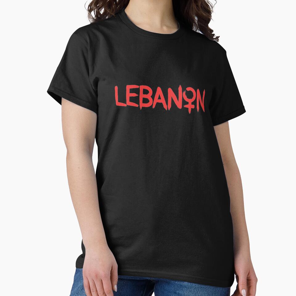 Lebanon by K.Habibi
