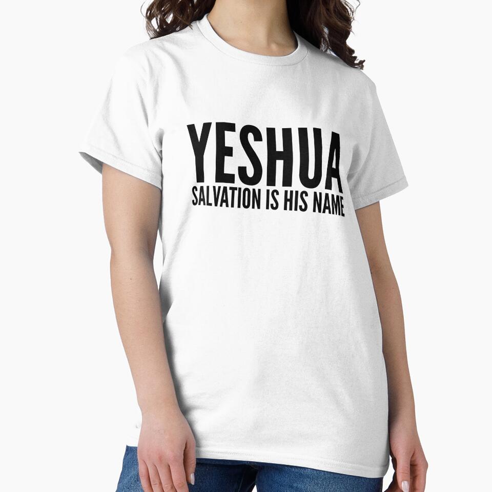 Yeshua (Jesus) Salvation is His name by MostHighDesigns