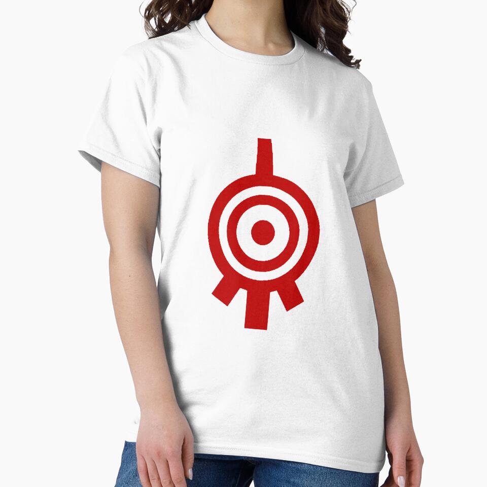 Xana Logo (Red/Basic) by AkiaSNB