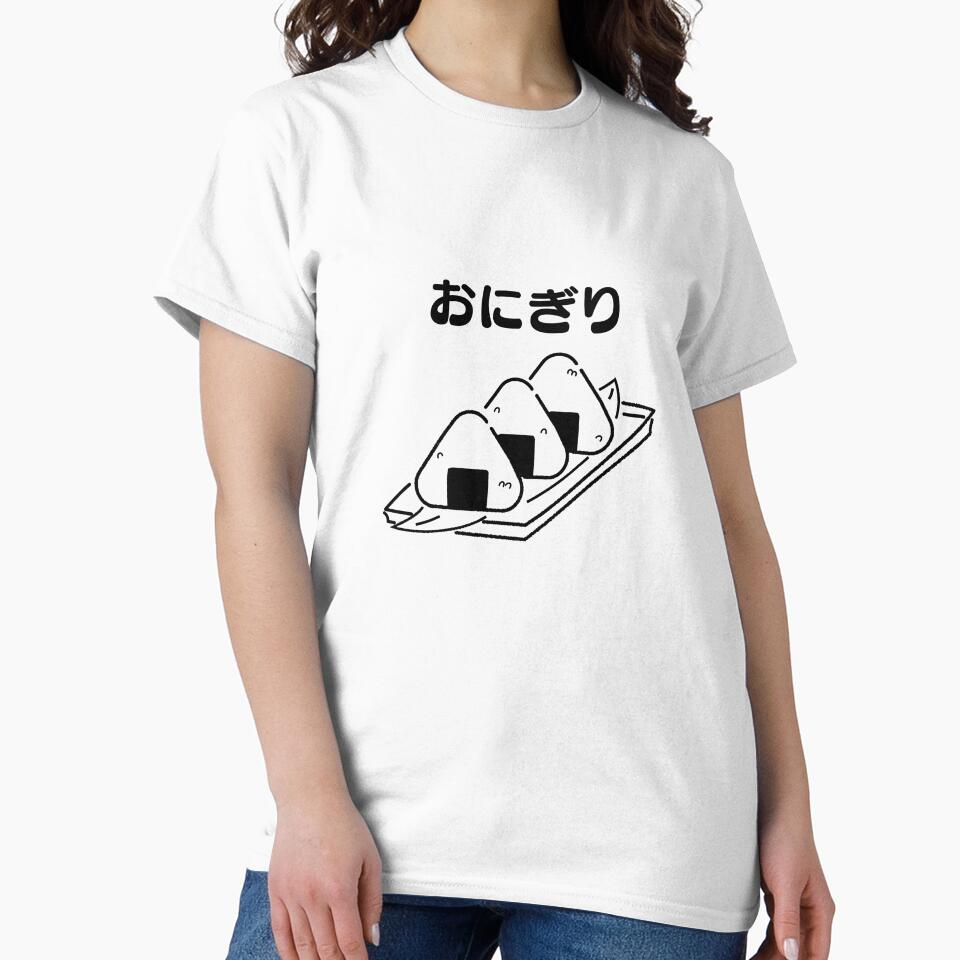 Onigiri by ichi-ni-san