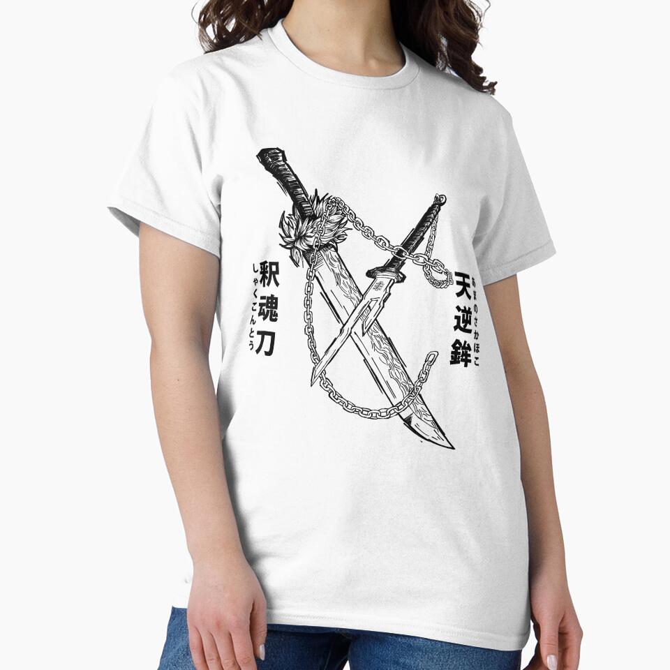 Toji Weapon ( inverted spear of heaven and split soul katana ) by Shounen-Art