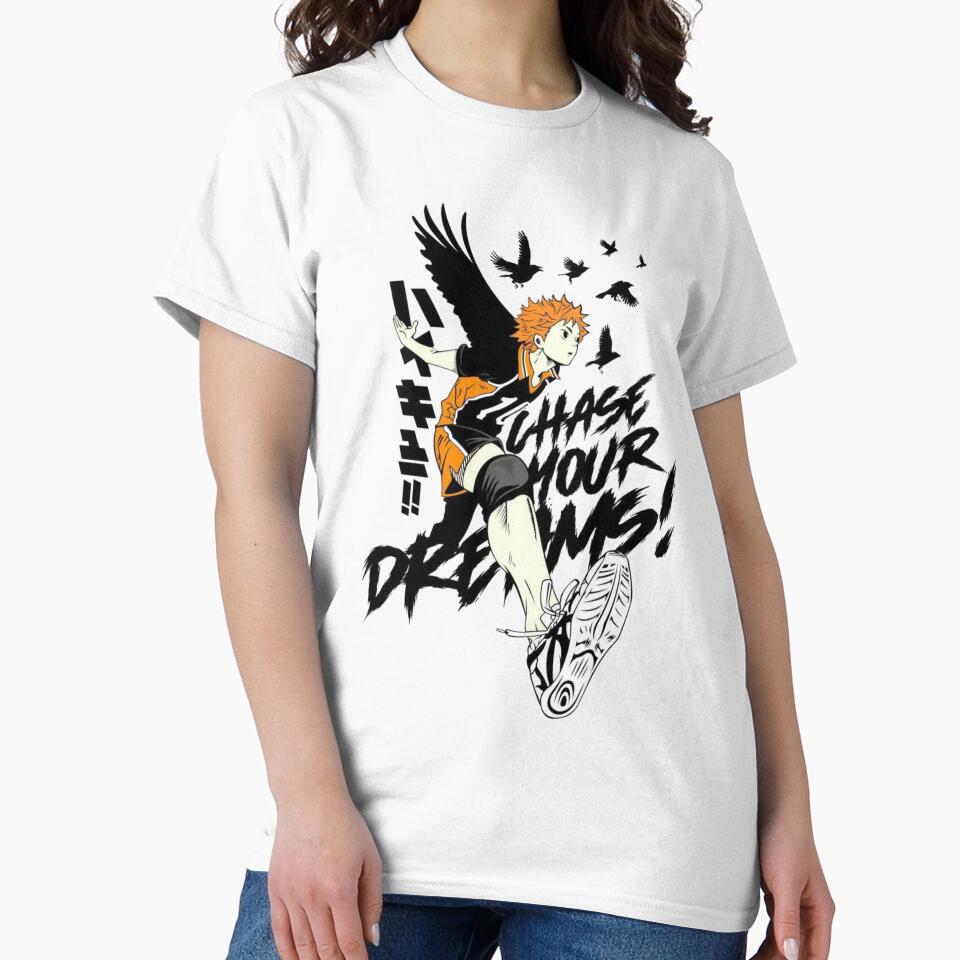 Chase Your Dreams Haikyuu by designbypresley