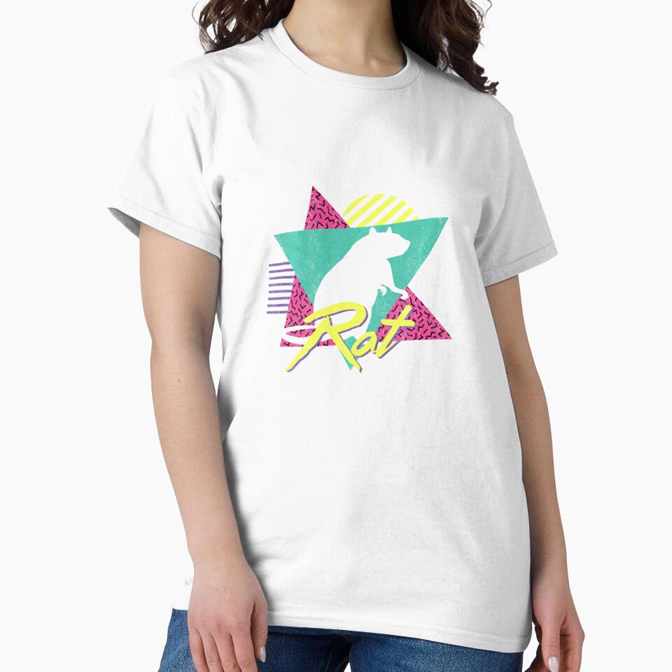 Vintage Retro 80s Or 90s Cool by Trendyweber
