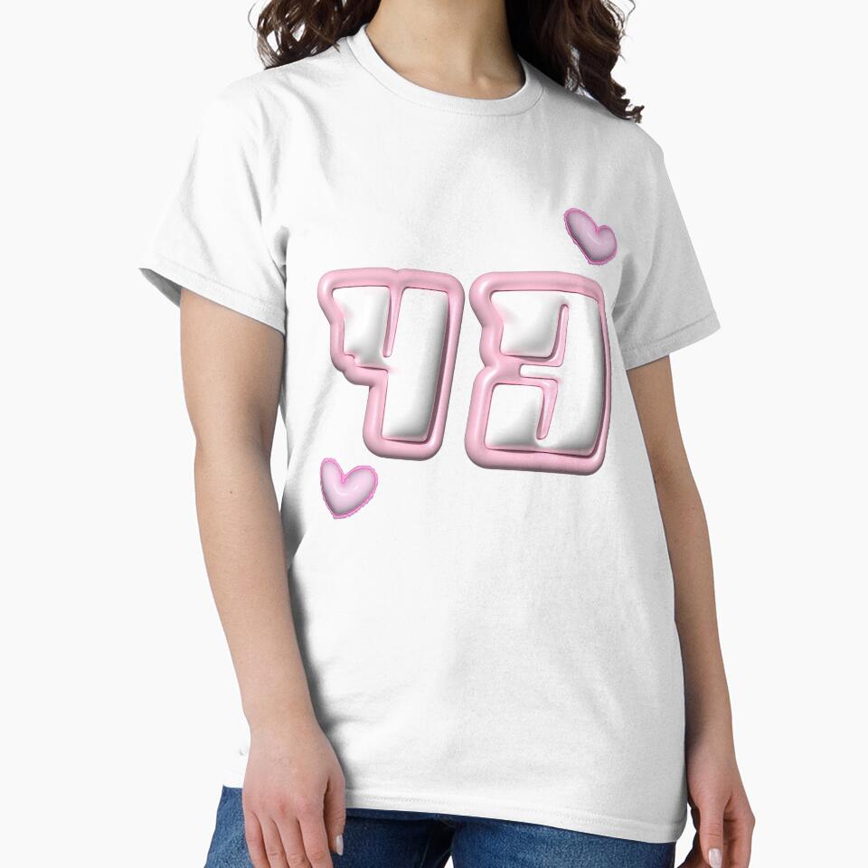 Glossy Pink YA Letter Design by Sberry8888