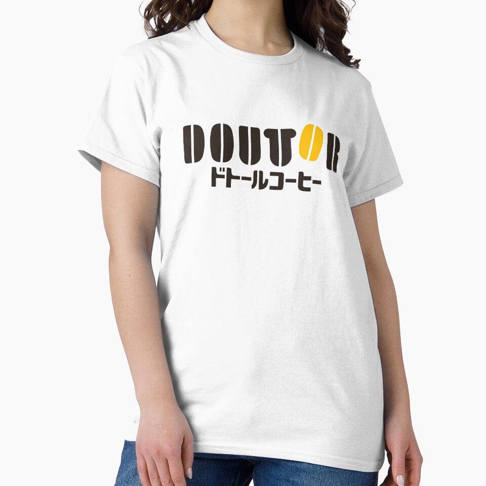 Doutor Coffee - Japanese Cafe by haidozo