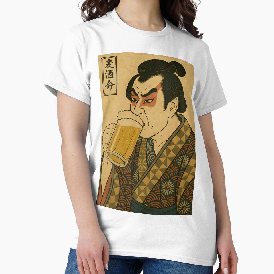 Kabuki Beer Lover: Ukiyo-e Actor's Thirsty Performance by neoUKIYOE