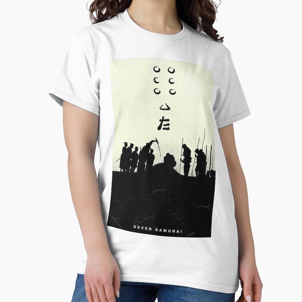 Seven Samurai by ralplewise