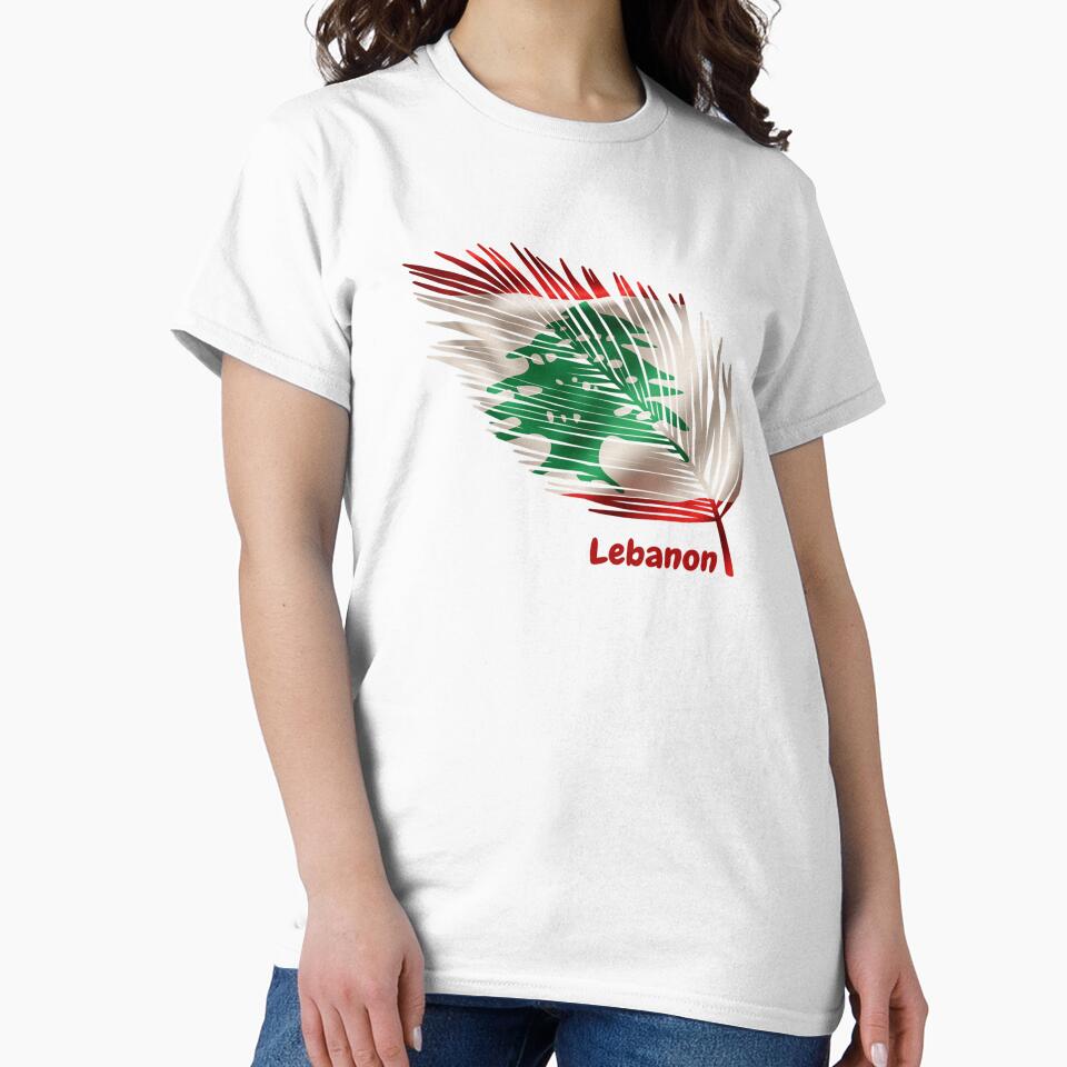 Abstract Lebanon Flag – Feather Design by ArteJorge48