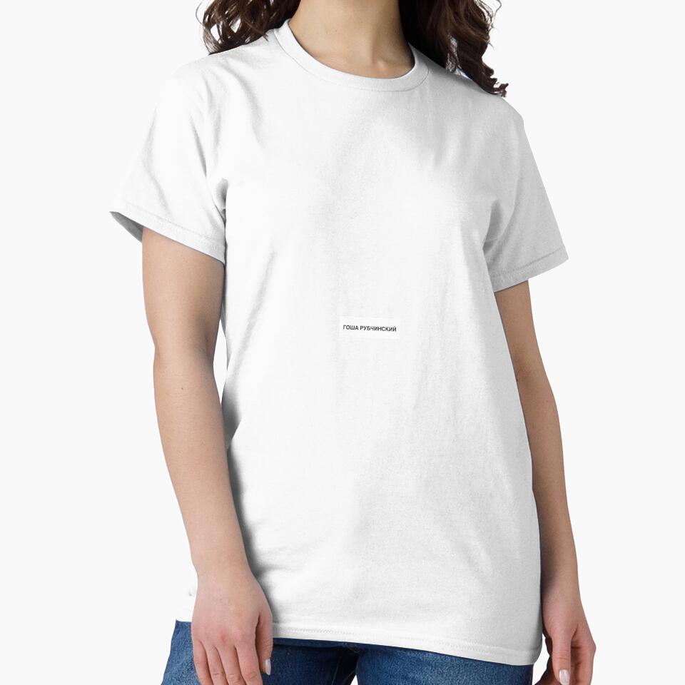 Gosha Logo by lildrav