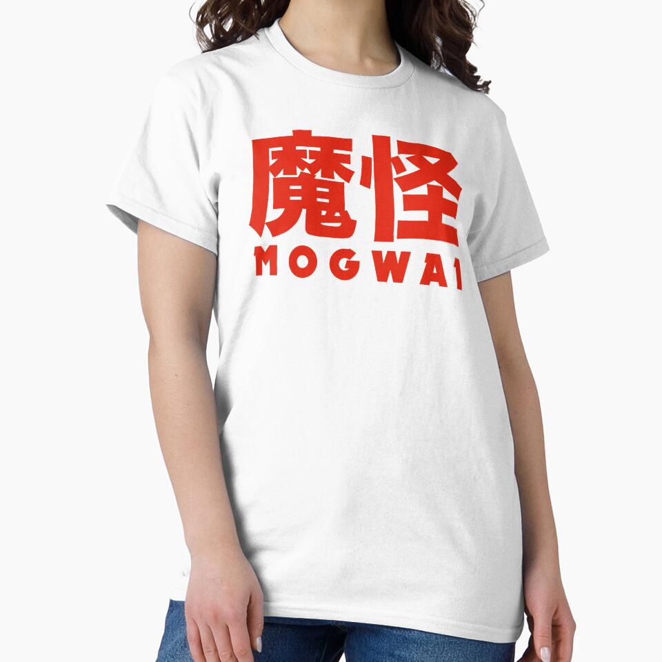 Mogwai by joshbailey