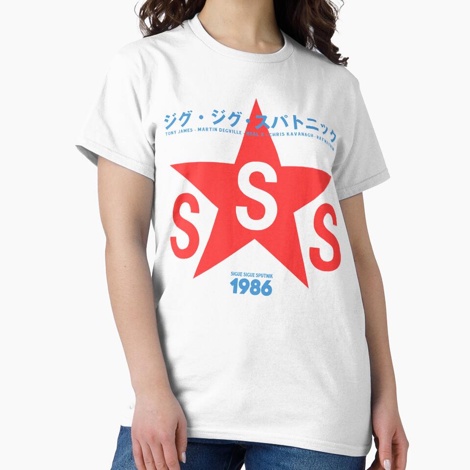 Sigue Sigue Sputnik 1986 by TheZeroCorp
