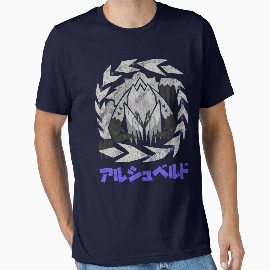 Monster Hunter Wilds Arkveld by StebopDesigns