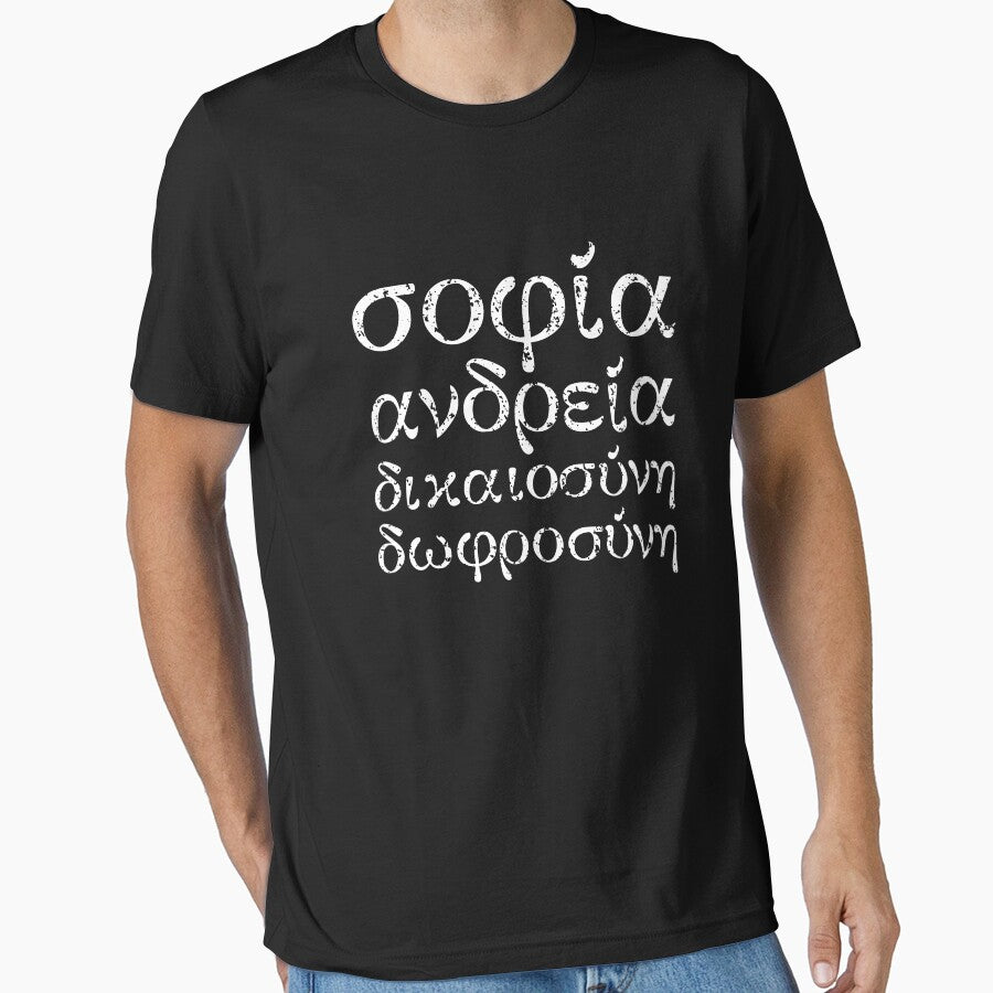 Stoicism Four Virtues Wisdom Courage Justice Temperance by zeno27