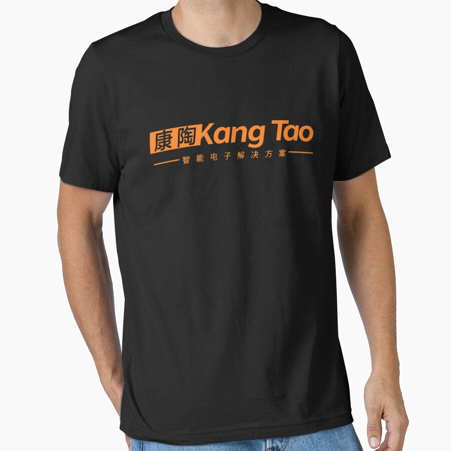 Kang Tao by SetecAstro