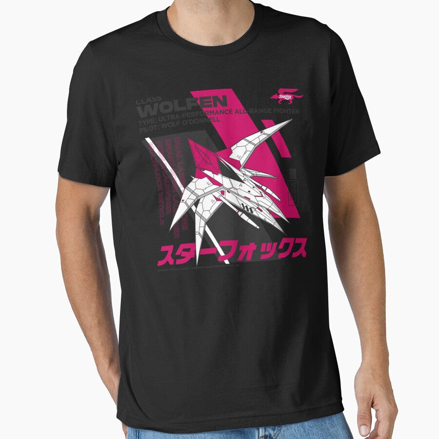 WOLFEN Premium T-Shirt by FlorianJako