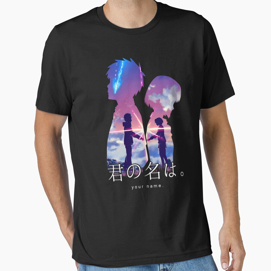 Your Name by Skythemiter