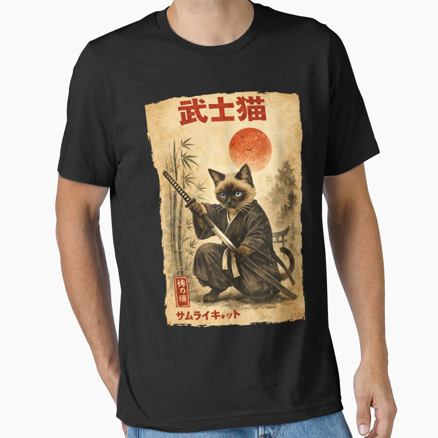 Retro Vintage Japanese ink art samurai cat illustration by Kladhadredo