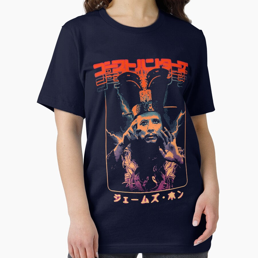 Big Trouble in Little China: David Lo Pan by Bootleg Factory