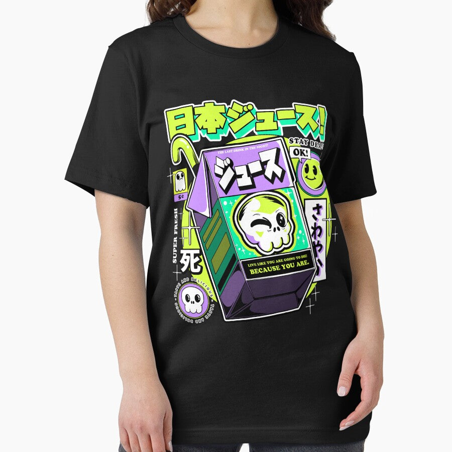 Japanese Juice by Ilustrata®