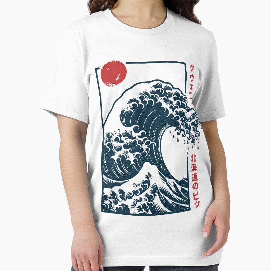 Hokkaido Wave Vintage Style Art by Faissal Thomass