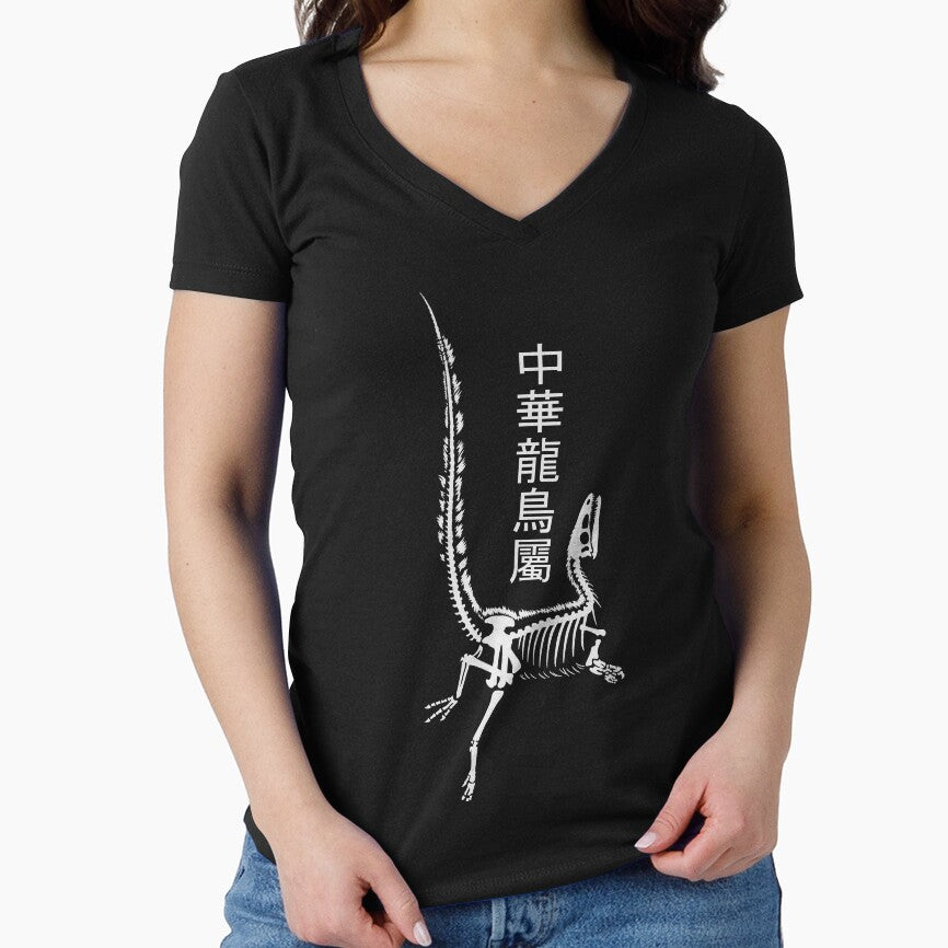 Sinosauropteryx Fossil Skeleton (White) by IrritatorRaji
