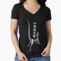 Sinosauropteryx Fossil Skeleton (White) by IrritatorRaji