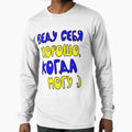 unisex t-shirt by Maksim55