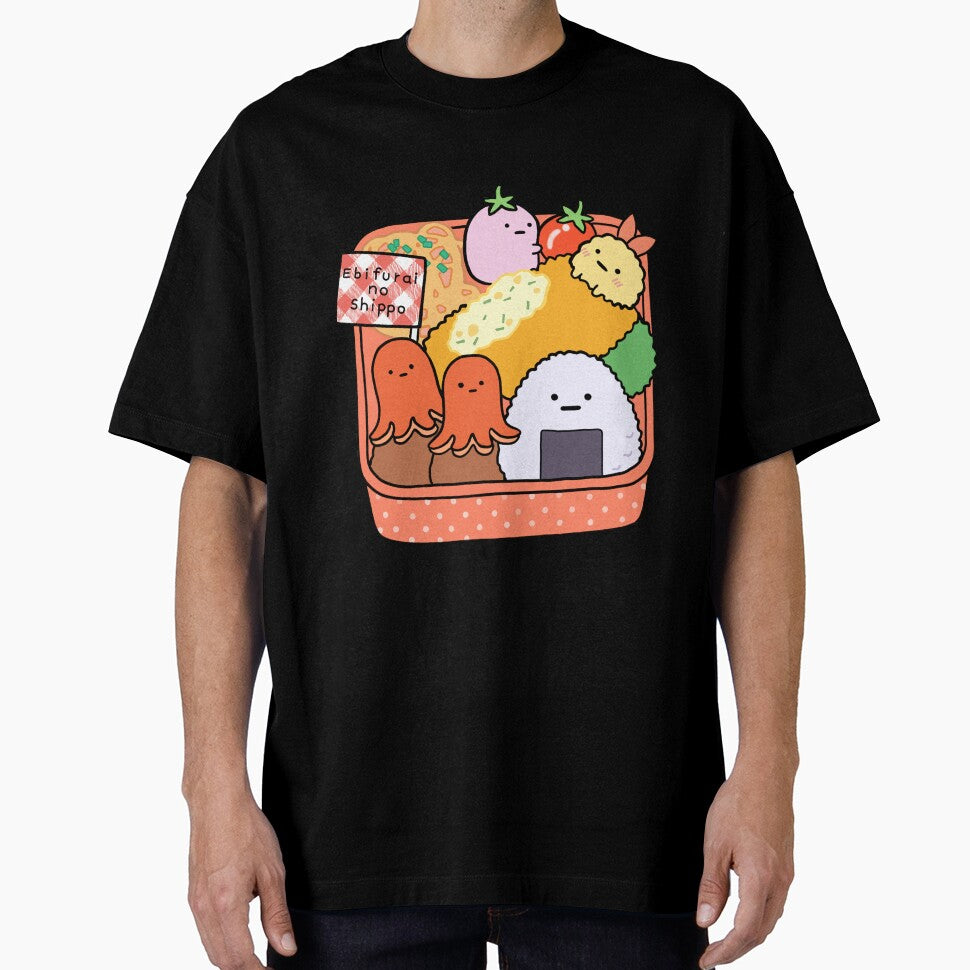 Sumikko Gurashi Kawaii Bento Box by LiquidNeko
