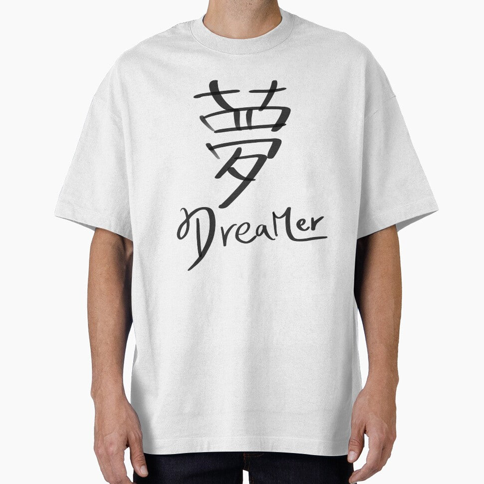 Handwritten Dreamer - Minimalist Aesthetic Script by cckkk913
