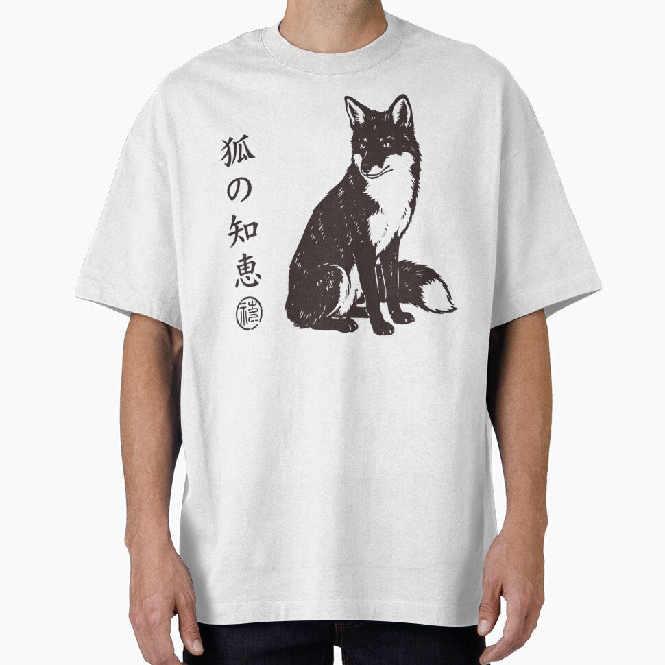 Vintage Retro Japanese Kitsune Fox Wisdom Traditional Kanji Art by Mason-Pride