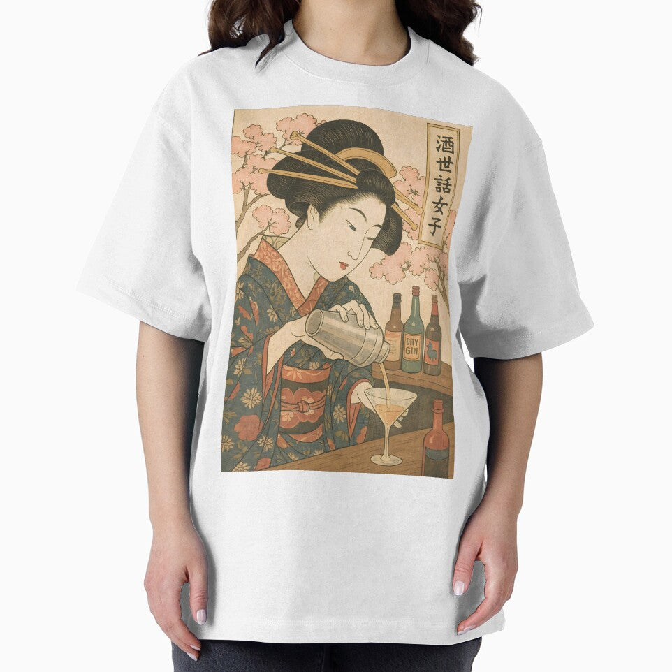 Ukiyo-e Bijin: The Elegant Bartender of Edo by neoUKIYOE