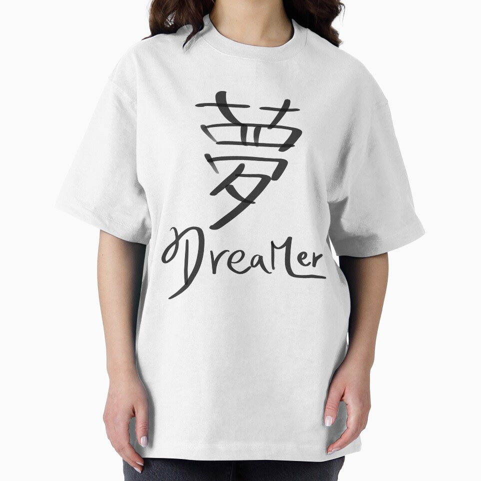Handwritten Dreamer - Minimalist Aesthetic Script by cckkk913