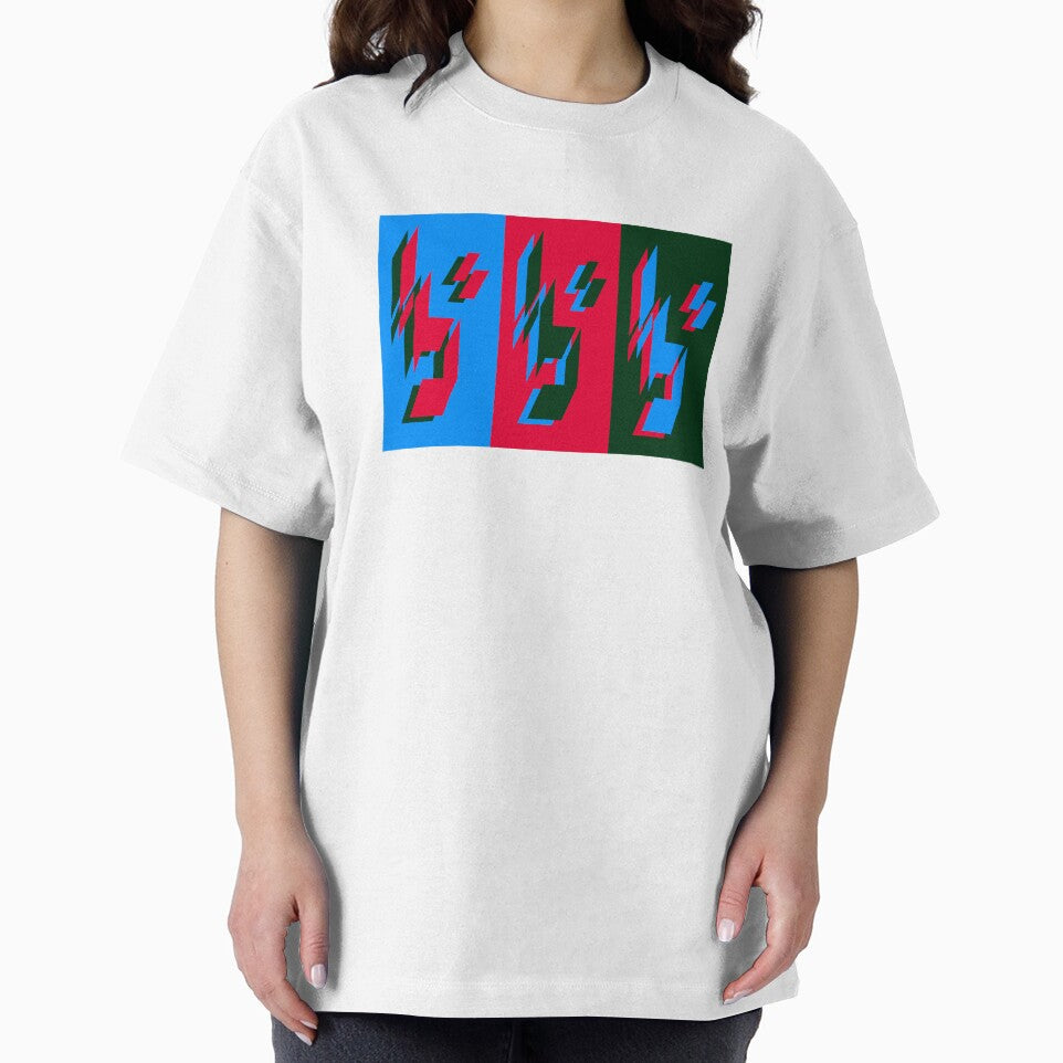 bbb (Blue, Red, Black/Green) by LowResDesigns